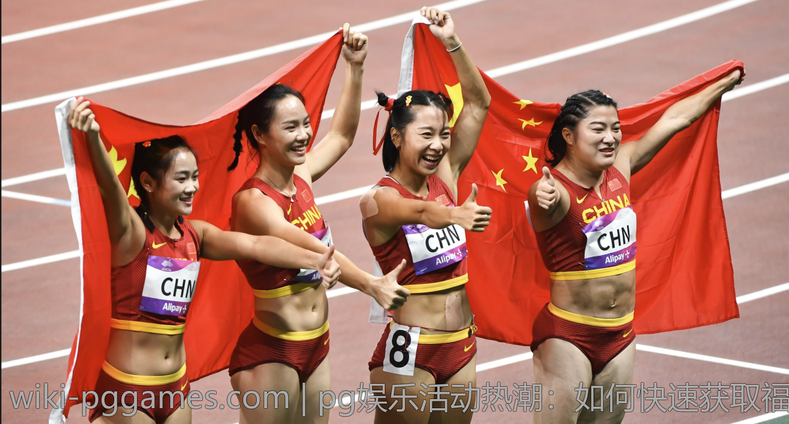 pg娱乐活动热潮：如何快速获取福利？